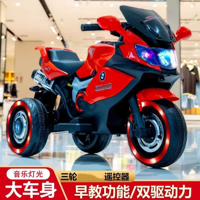 Electric Children Scooter