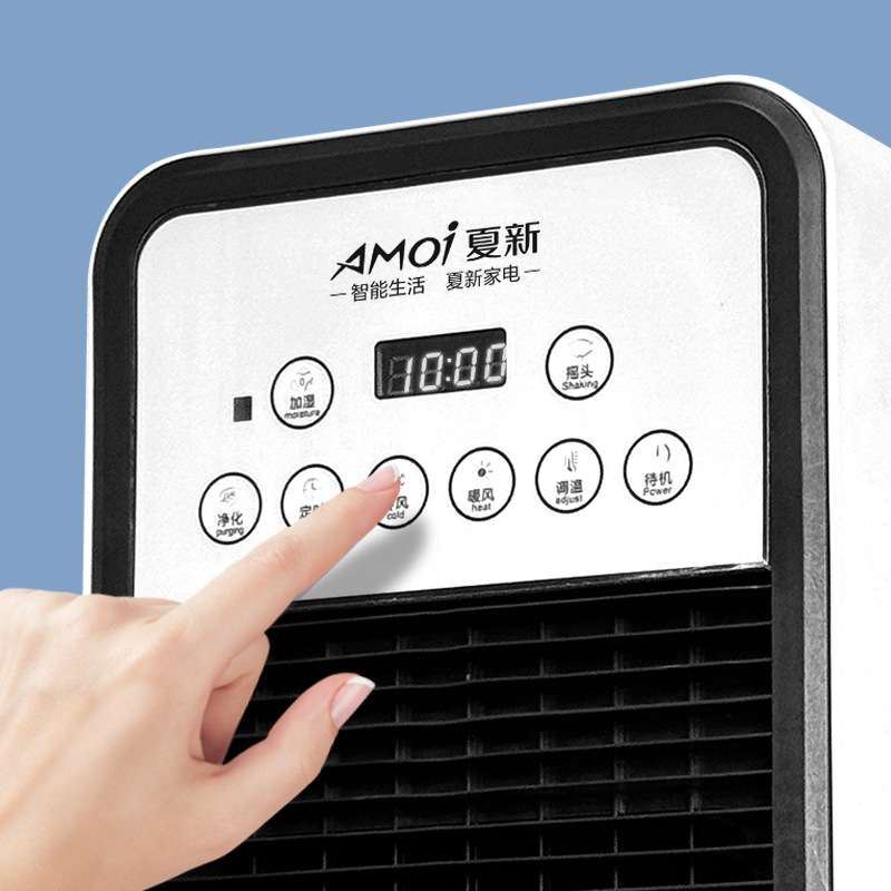 Air-Conditioner Fan