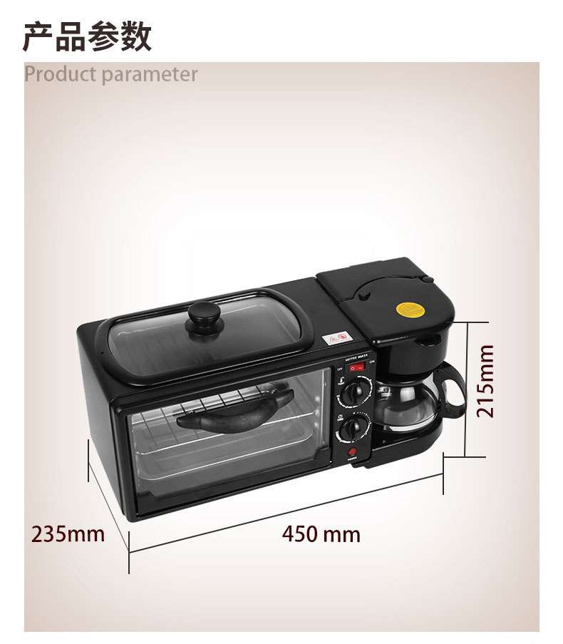 3-1 Breakfast Maker