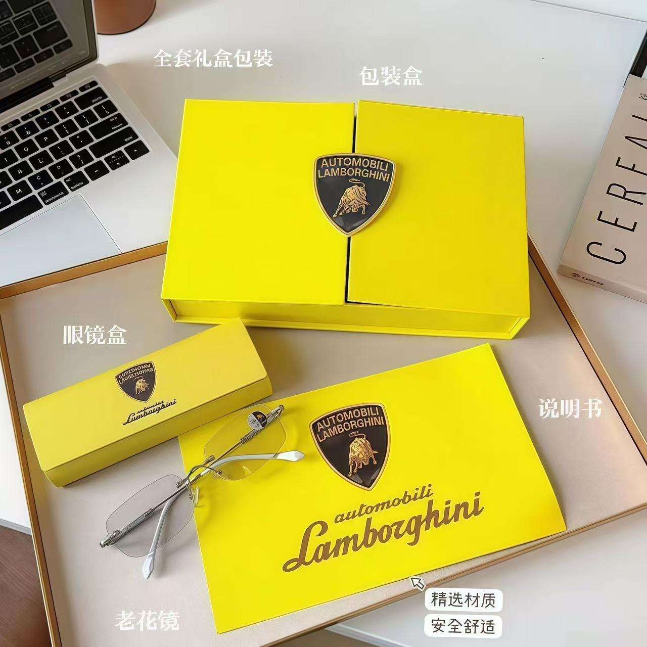 Lamborghini Photochromic Antiblue Glass