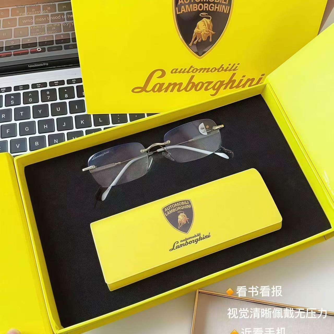 Lamborghini Photochromic Antiblue Glass