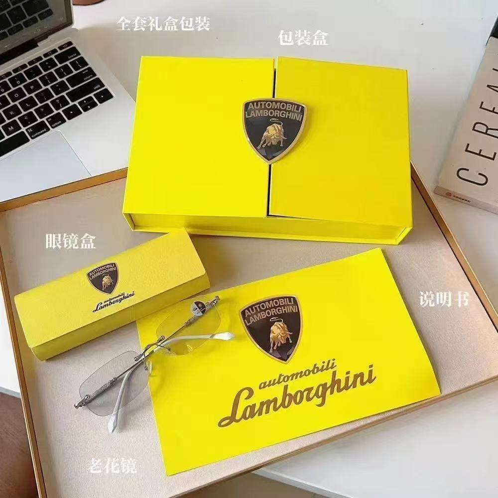 Lamborghini Photochromic Antiblue Glass