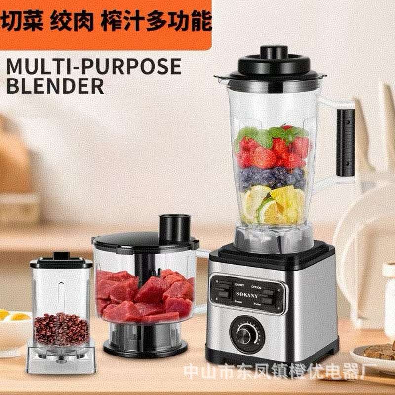 Bardefu 8-1 Copper Blender