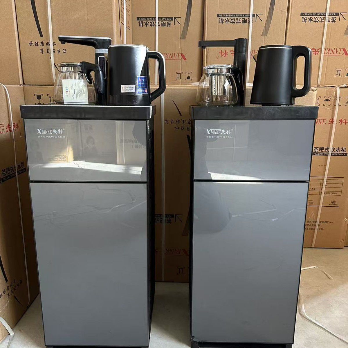 Screen Touch Water Dispenser and Tea Bar